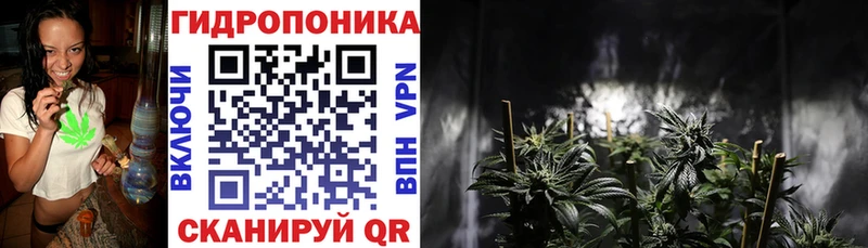 Купить Амфетамин Cocaine ГАШ Alpha PVP Меф Канабис Вязьма
