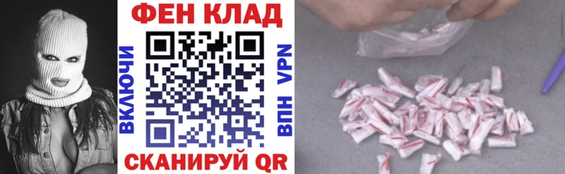 Amphetamine Розовый Вязьма