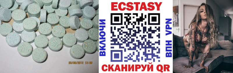 ЭКСТАЗИ Punisher Купить Вязьма