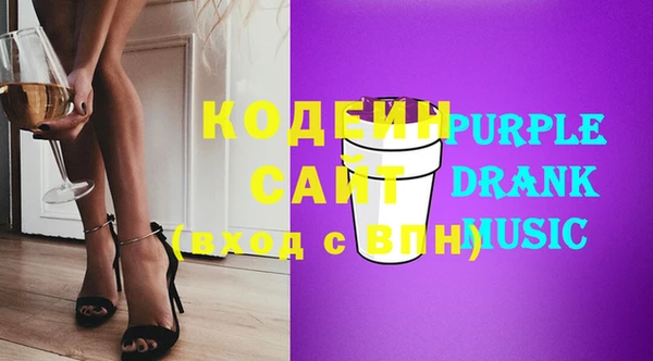 наркотики Михайлов