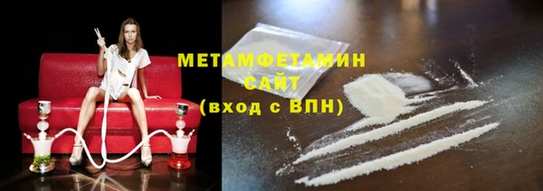 наркотики Михайлов