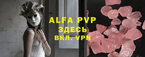 наркотики Михайлов