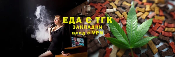 наркотики Михайлов
