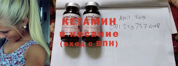 наркотики Михайлов