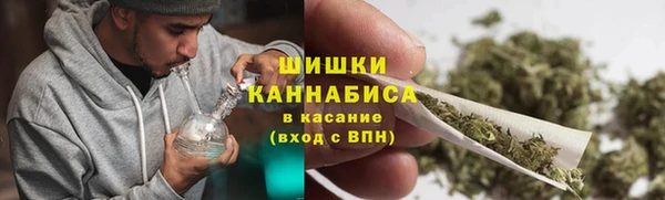 наркотики Михайлов