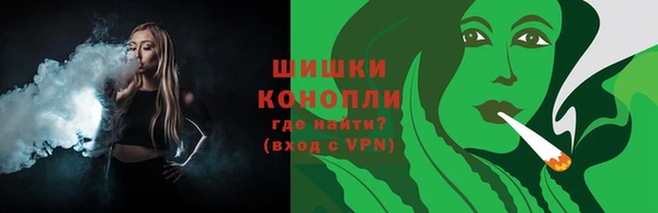 тгк Михайловка