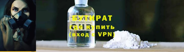 наркотики Михайлов