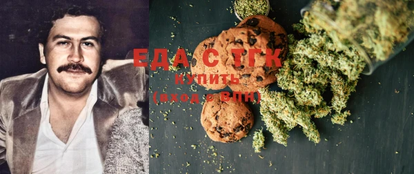 наркотики Михайлов