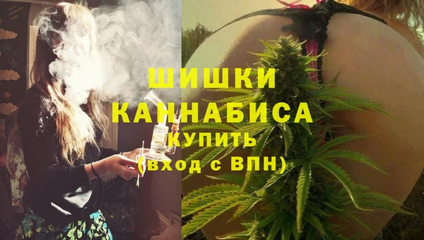 тгк Михайловка
