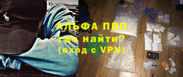 наркотики Михайлов