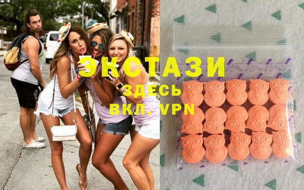 марихуана Михайловск
