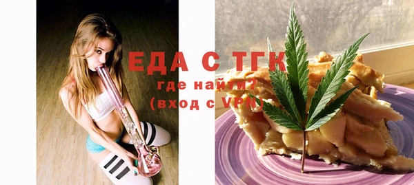 наркотики Михайлов