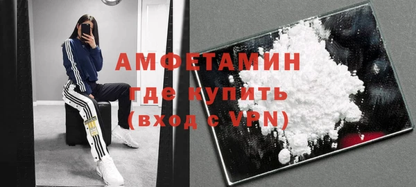 тгк Михайловка