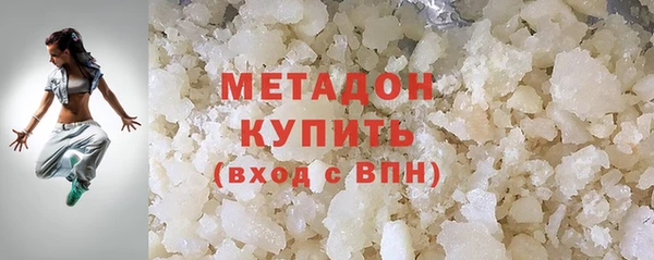 наркотики Михайлов