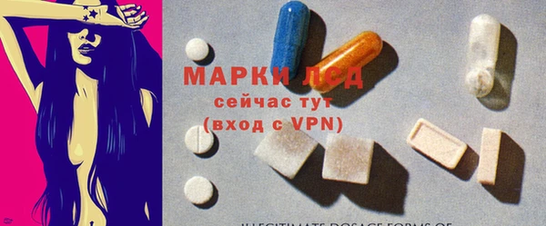 наркотики Михайлов