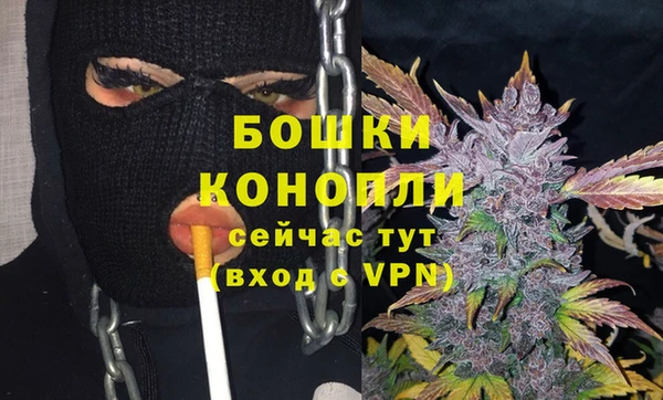 наркотики Михайлов