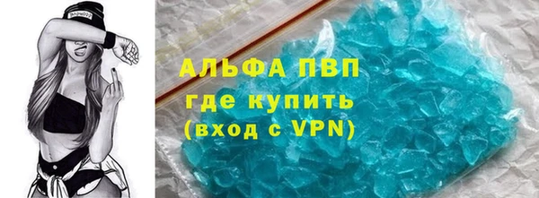 наркотики Михайлов