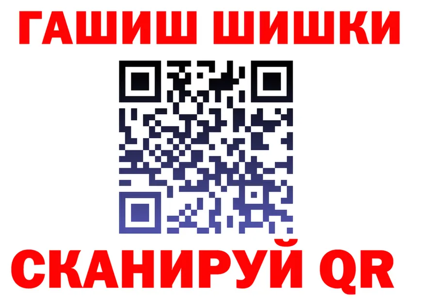 COCAIN Fish Scale как войти shop blacksprut Вязьма