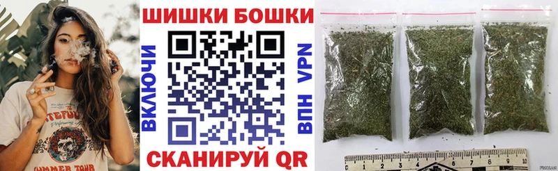 Марихуана индика  Купить закладки  Вязьма 
